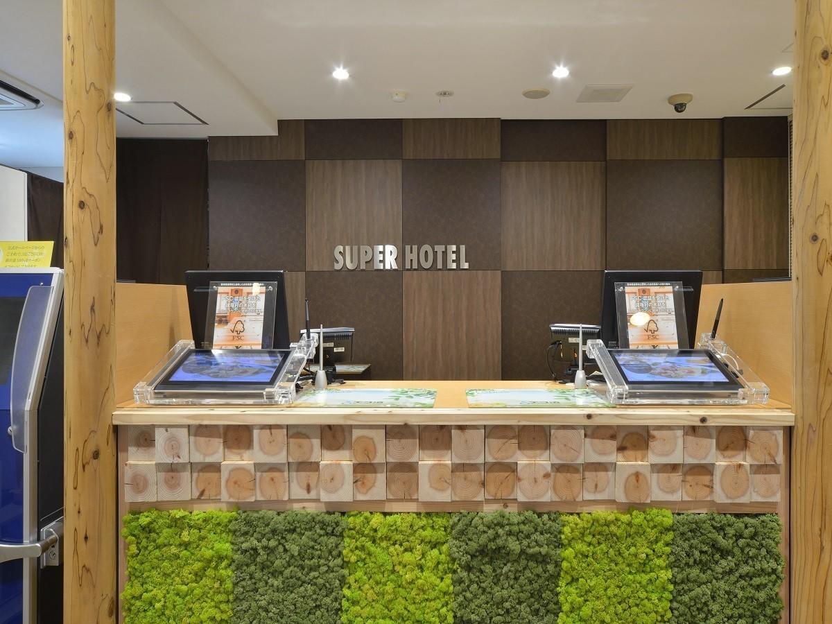 Super Hotel Miyazaki Natural Hot Springs Dış mekan fotoğraf