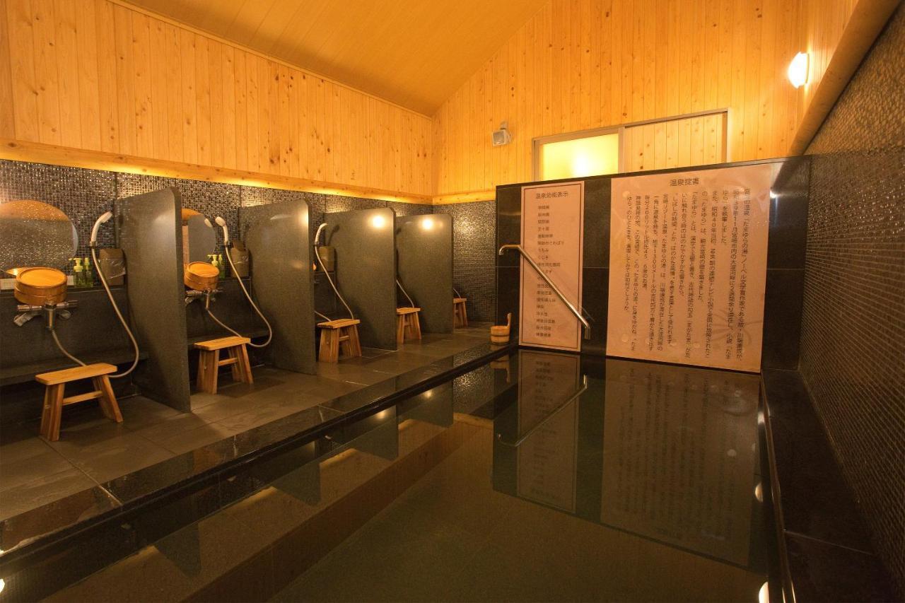 Super Hotel Miyazaki Natural Hot Springs Dış mekan fotoğraf