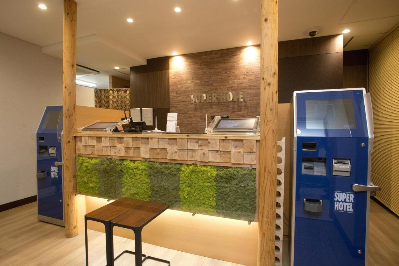 Super Hotel Miyazaki Natural Hot Springs Dış mekan fotoğraf