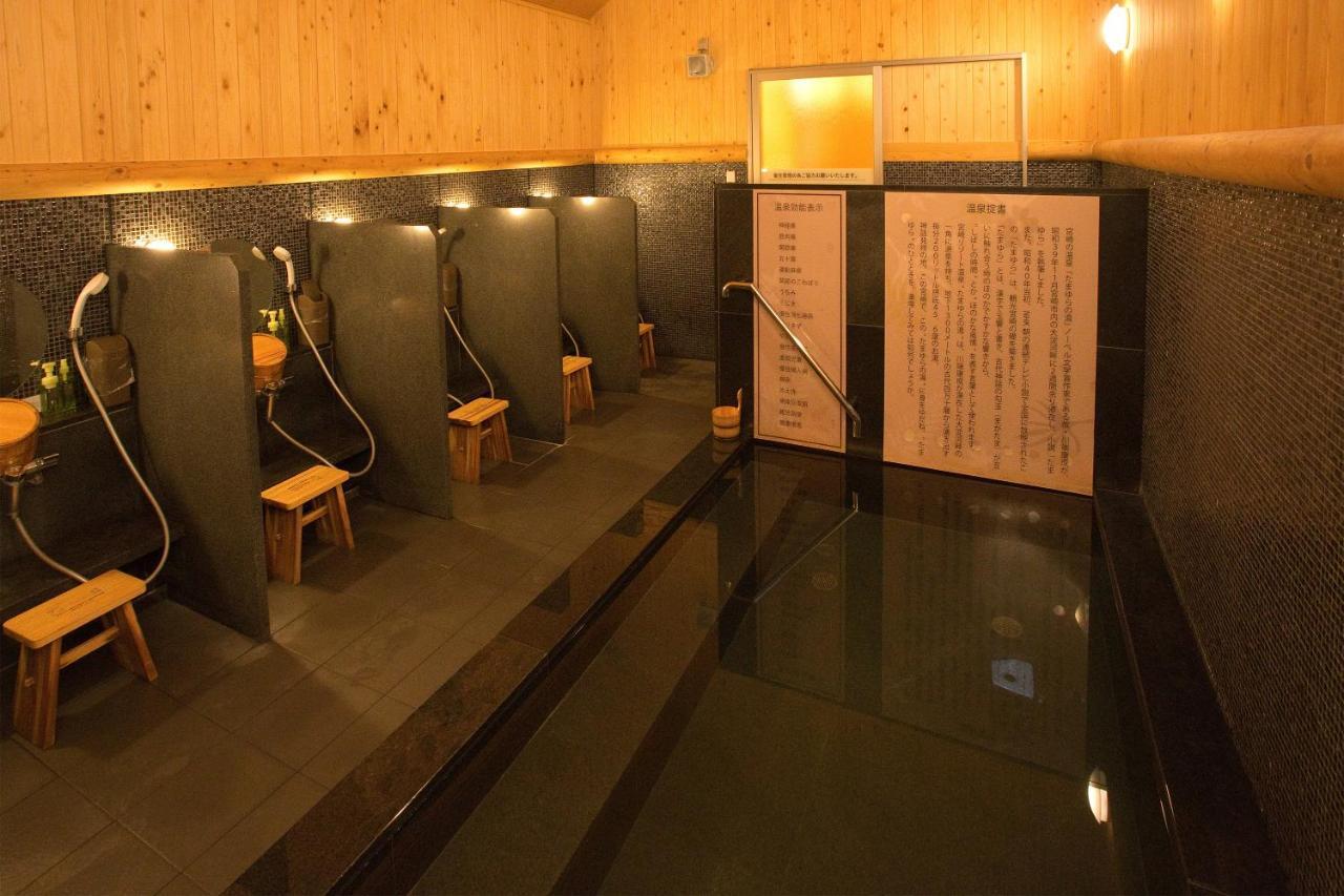Super Hotel Miyazaki Natural Hot Springs Dış mekan fotoğraf