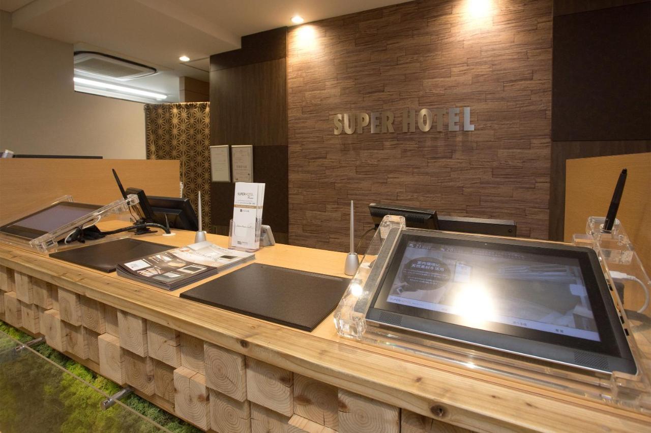 Super Hotel Miyazaki Natural Hot Springs Dış mekan fotoğraf