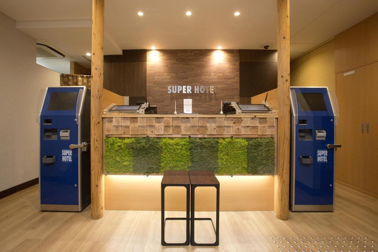 Super Hotel Miyazaki Natural Hot Springs Dış mekan fotoğraf